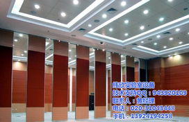 活動(dòng)隔斷 廣州工廠活動(dòng)隔斷 緯欣價(jià)格 活動(dòng)隔斷 廣州工廠活動(dòng)隔斷 緯欣型號(hào)規(guī)格